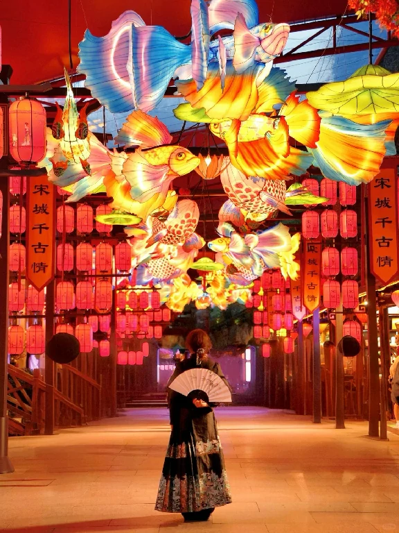 Hangzhou City