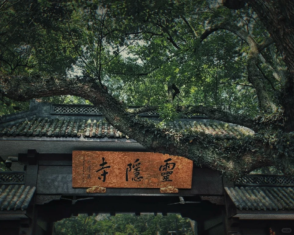 Lingyin Temple