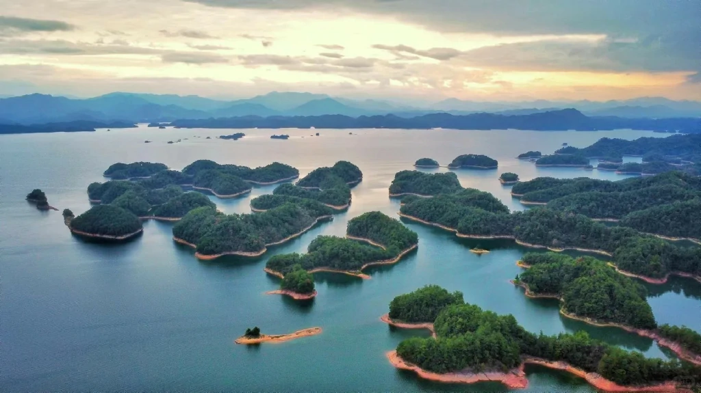 Qiandao Lake